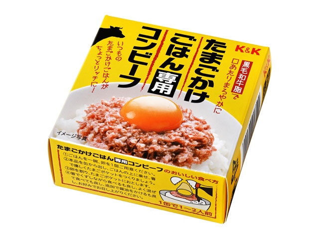 K&Kたまごかけごはん専用コンビーフ80g※軽(ご注文単位6個)【直送品】