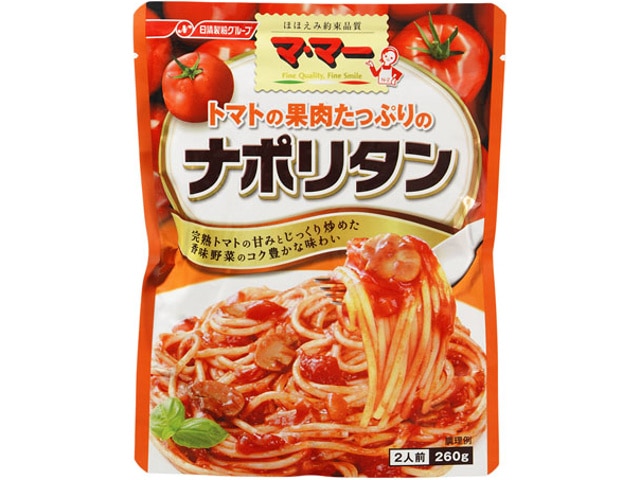 ママートマトの果肉たっぷりのナポリタン260g※軽(ご注文単位6個)【直送品】