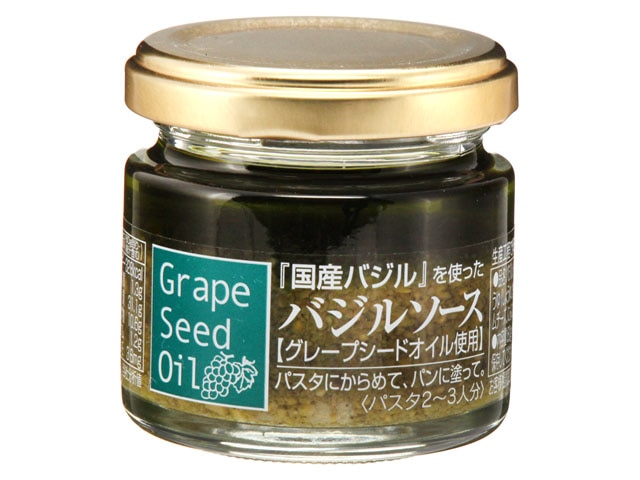K&K「国産バジル」を使ったバジルソース60g※軽(ご注文単位6個)【直送品】