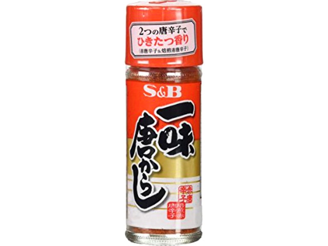 S&Bエスビー一味唐辛子15g※軽(ご注文単位10個)【直送品】