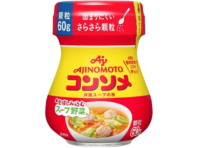味の素コンソメ顆粒60g※軽(ご注文単位10個)【直送品】