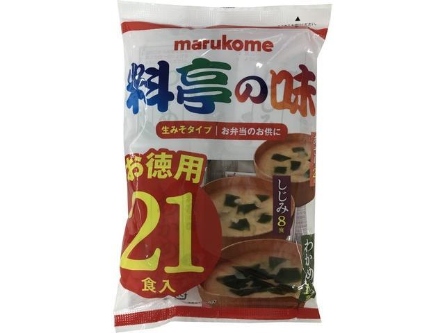 マルコメ即席生みそ汁お徳用21食※軽(ご注文単位10個)【直送品】