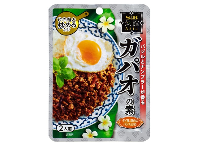S&B菜館アジアガパオの素70g※軽(ご注文単位10個)【直送品】