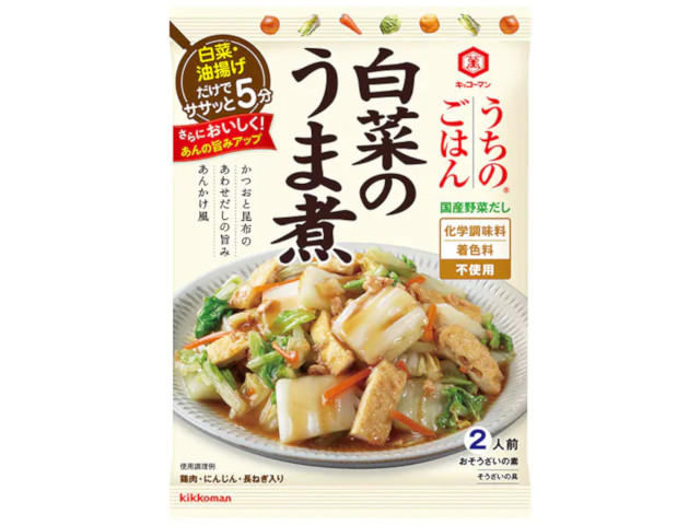 キッコーマンうちのごはん白菜のうま煮129g※軽(ご注文単位10個)【直送品】
