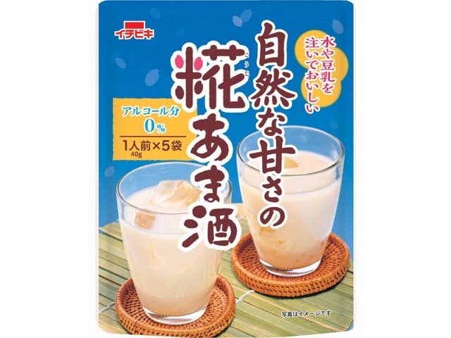 イチビキ自然な甘さ糀甘酒1人前※軽(ご注文単位8個)【直送品】