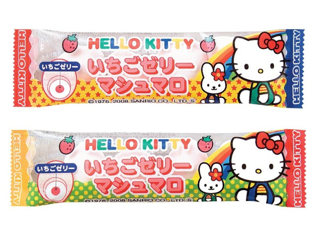 エイワキティいちごゼリーマシュマロ4個※軽(ご注文単位20個)【直送品】