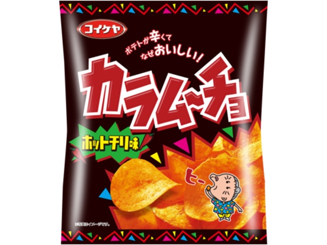 湖池屋カラムーチョチップスホットチリ味55g※軽(ご注文単位12個)【直送品】
