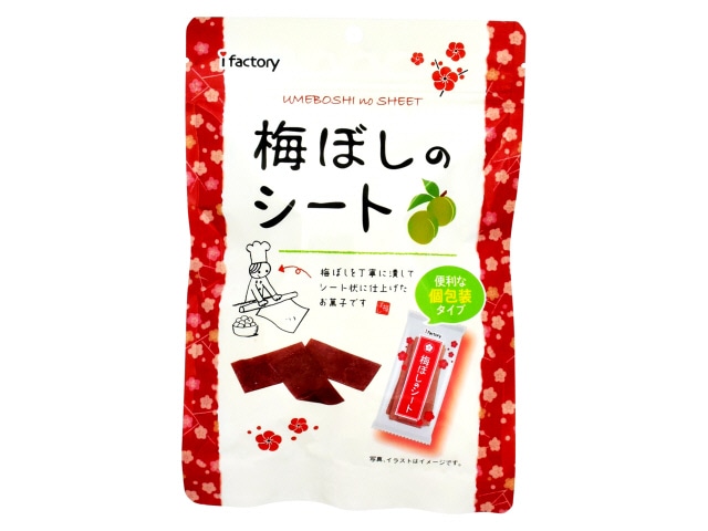アイファクトリー梅ぼしのシート40g※軽(ご注文単位6個)【直送品】