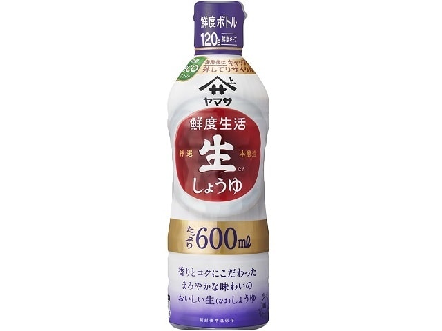 ヤマサ鮮度生活特選生しょうゆ鮮度ボトル600ml※軽(ご注文単位12個)【直送品】