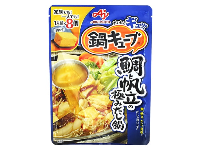 味の素鍋キューブ鯛と帆立の極みだし鍋8個入72g※軽(ご注文単位8個)【直送品】