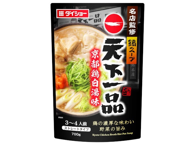 ダイショー名店監修鍋天下一品京都鶏白湯700g※軽(ご注文単位10個)【直送品】