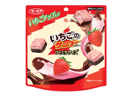 有楽製菓いちごのサンダーひとくちサイズパウチ42g※軽(ご注文単位10個)【直送品】
