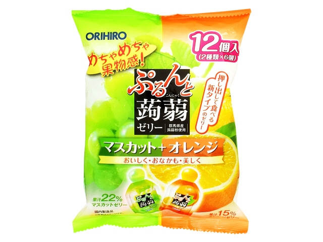 オリヒロぷるんと蒟蒻ゼリーパウチマスカットオレンジ12個 ※軽(ご注文単位12個)【直送品】