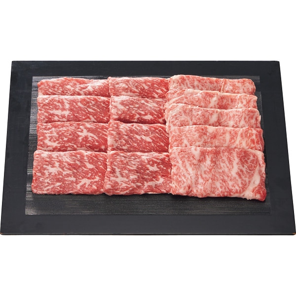 シャディ 銀座吉澤　黒毛和牛モモ・肩ロースすき焼き用（計５５０ｇ） 1個(ご注文単位1個) ※軽 【直送品】