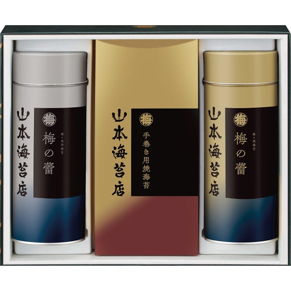 シャディ 山本海苔　「梅の蕾」詰合せ　４０号 1個(ご注文単位1個) ※軽 【直送品】