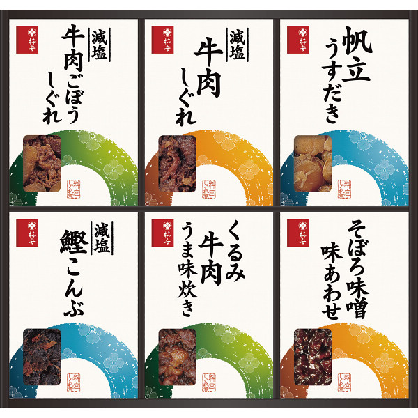 シャディ 柿安本店　料亭しぐれ煮詰合せ 1個(ご注文単位1個) ※軽 【直送品】