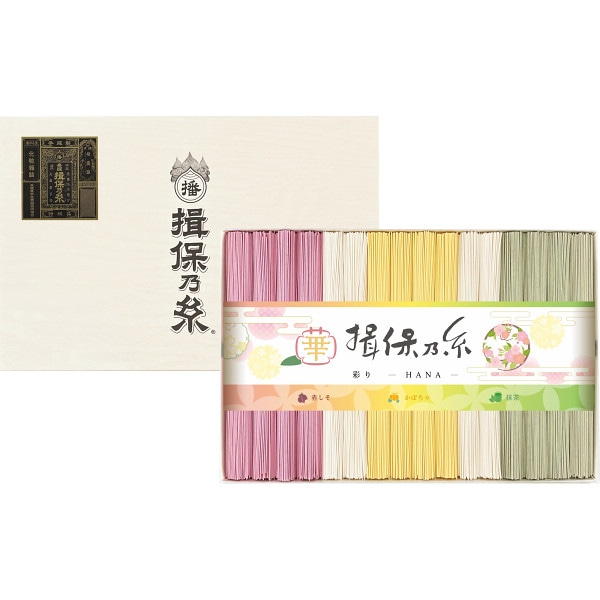 シャディ 手延素麺揖保乃糸（特級品）彩り・華－ＨＡＮＡ－１６ 1個(ご注文単位1個) ※軽 【直送品】