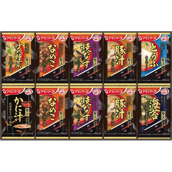 シャディ アマノフーズ　フリーズドライ　おみそ汁贅沢ギフト（ 1個(ご注文単位1個) ※軽 【直送品】
