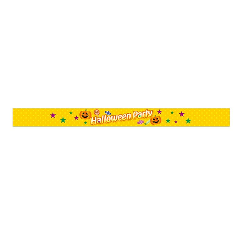 ARC POPシール ハロウィンパーティー　帯 LX541S 1束（ご注文単位1束）【直送品】