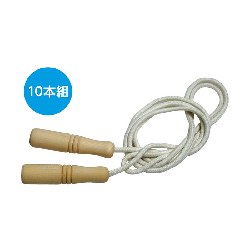 ㈱アーテック木柄なわとび(10個セット) 1セット(ご注文単位1セット)【直送品】