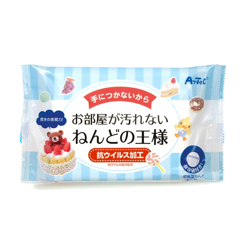 ㈱アーテックねんどの王様 1個(ご注文単位1個)【直送品】