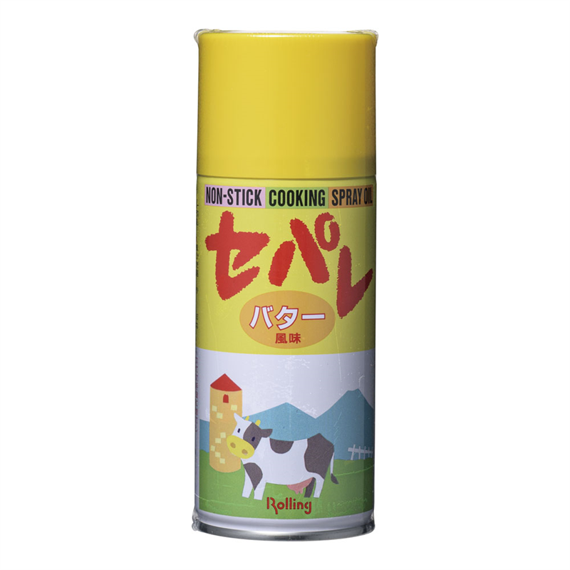スプレークッキングオイル セパレ バターオイル 1個(ご注文単位1個) ※軽【直送品】