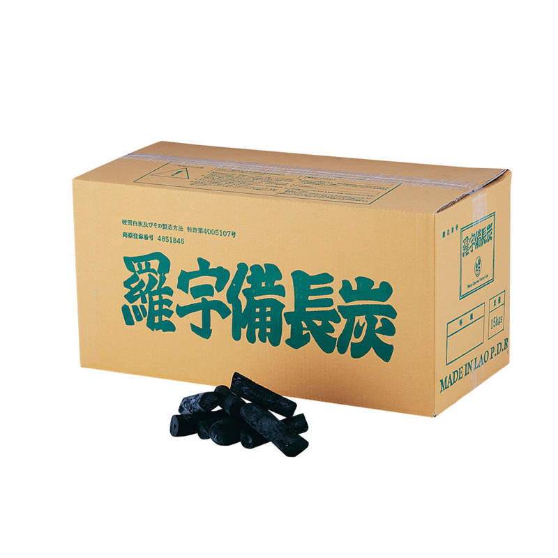 ラオス備長炭(白炭)15kg 徳丸 1箱(ご注文単位1箱)【直送品】