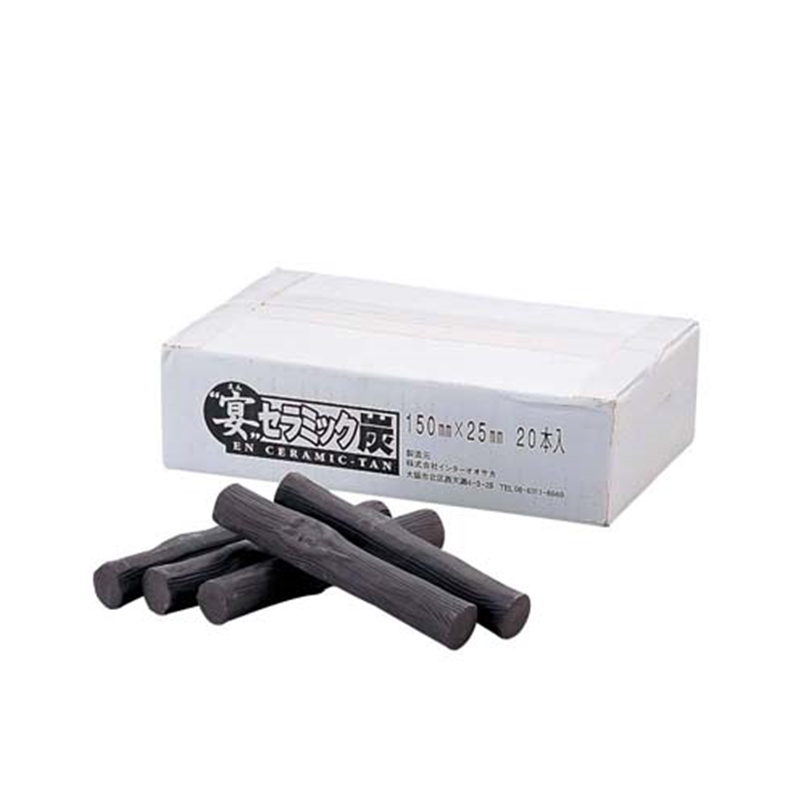 宴セラミック炭(20本入) 1箱(ご注文単位1箱)【直送品】