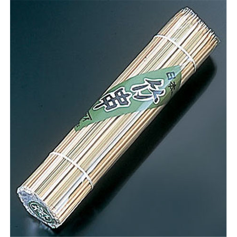 竹製丸串（200本入） 150mm 1袋（ご注文単位1袋）【直送品】