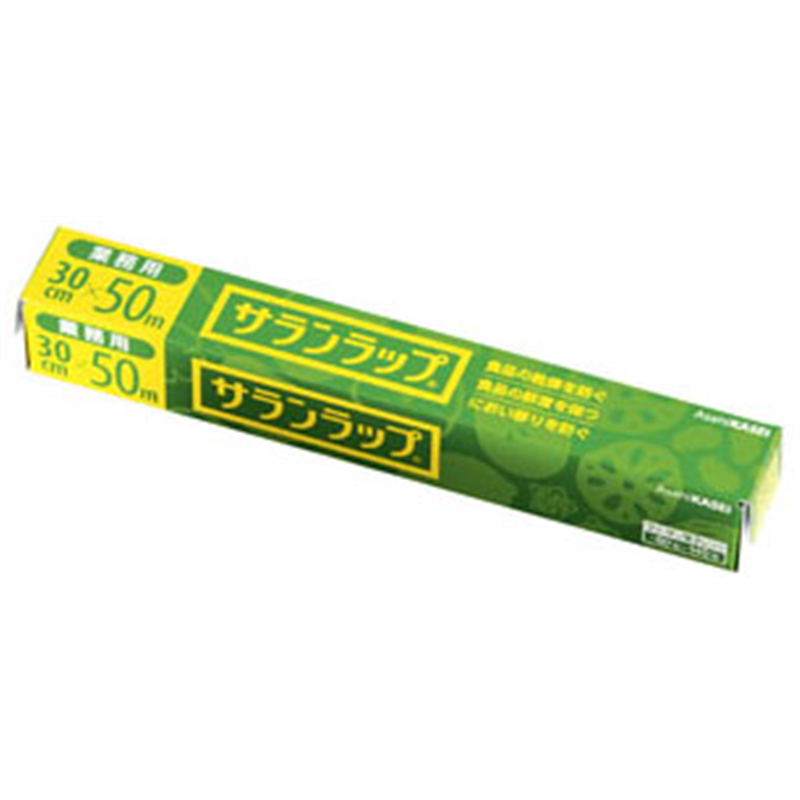 業務用サランラップ　BOXタイプ 幅30cm×50m　1本単位 1箱（ご注文単位1箱）【直送品】