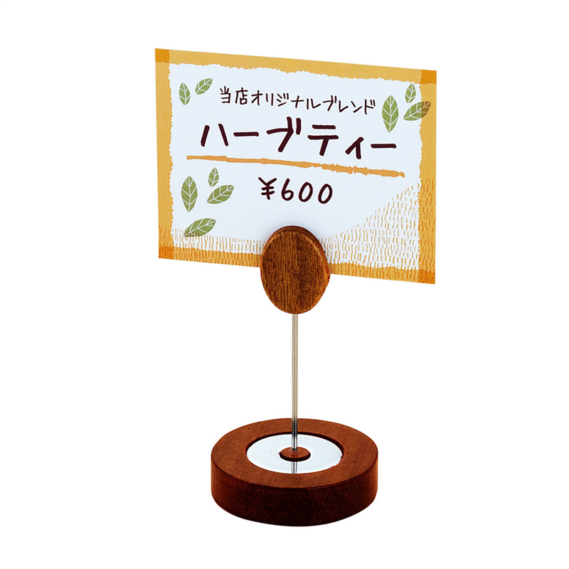 木製POPスタンド リーフ 10cm ブラウン 1個(ご注文単位1個)【直送品】