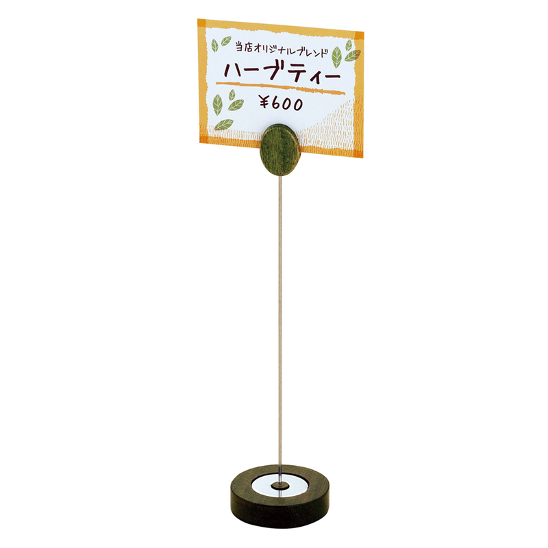 木製POPスタンド リーフ 20cm グリーン 1個(ご注文単位1個)【直送品】