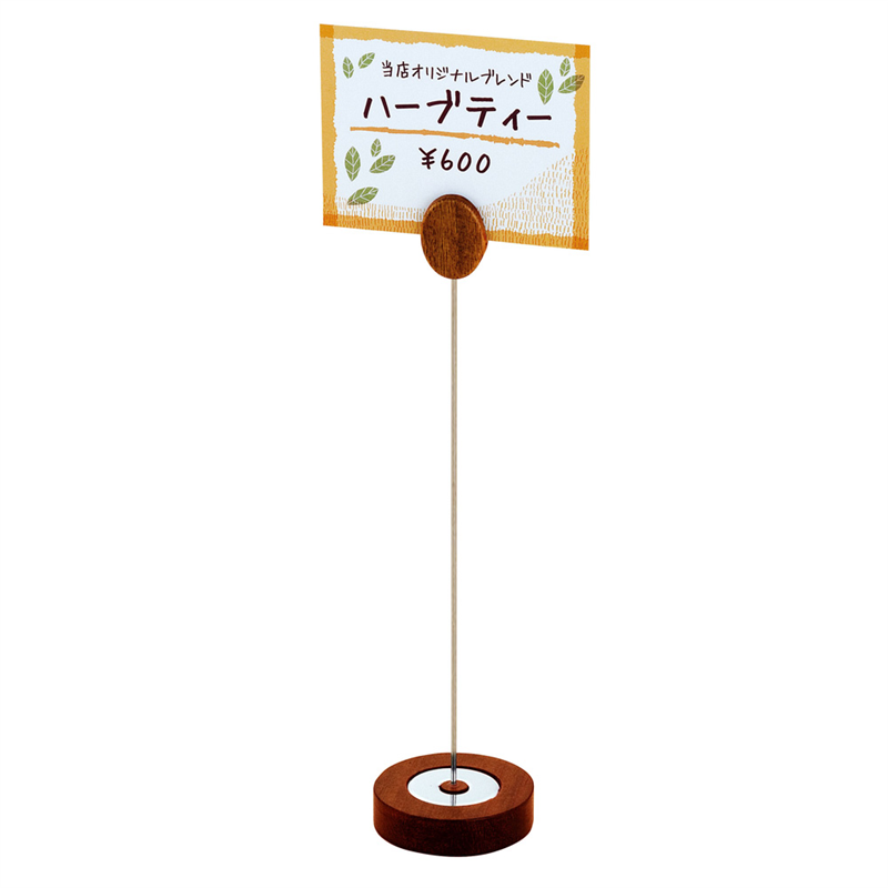 木製POPスタンド リーフ 20cm ブラウン 1個(ご注文単位1個)【直送品】