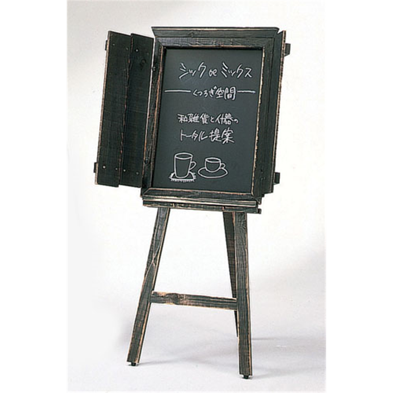 アージュ イーゼル 大 1箱(ご注文単位1箱)【直送品】