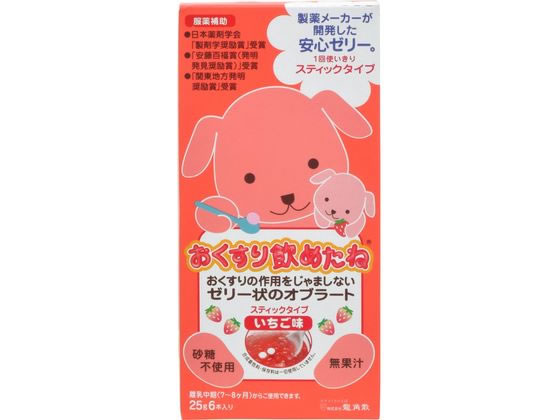 龍角散 おくすり飲めたね スティックタイプ いちご味 6本 1箱※軽(ご注文単位1箱)【直送品】