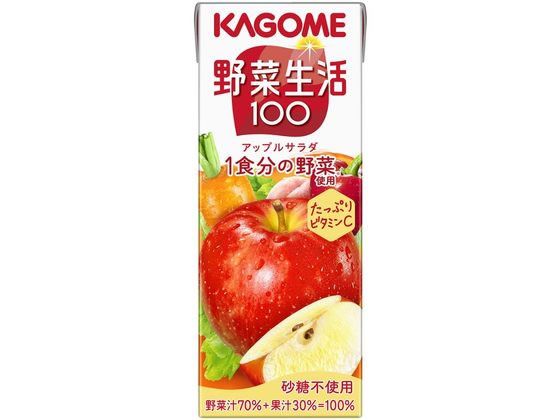 カゴメ 野菜生活100 アップルサラダ 200ml 1本※軽(ご注文単位1本)【直送品】