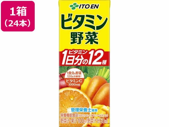 伊藤園 ビタミン野菜 200ml×24本 1箱※軽(ご注文単位1箱)【直送品】