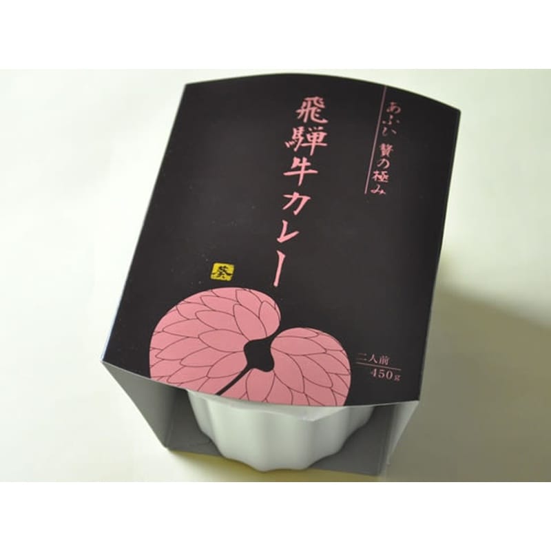葵フーズディナーズ 飛騨牛カレー 2人前 1個※軽（ご注文単位1個)【直送品】