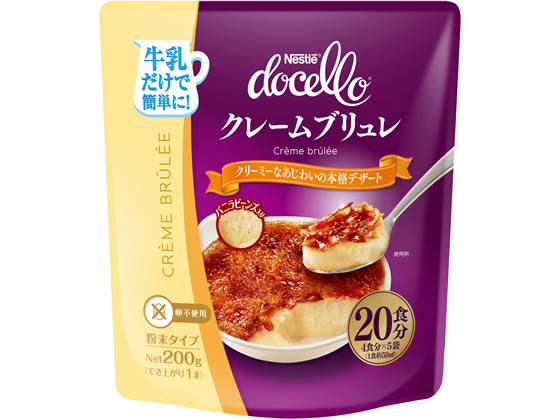 ネスレ ネスレ ドチェロ クレームブリュレ 40g×5袋入 1パック※軽（ご注文単位1パック)【直送品】