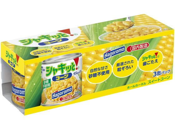 はごろもフーズ シャキッとコーン 190g×3缶 1パック※軽（ご注文単位1パック)【直送品】
