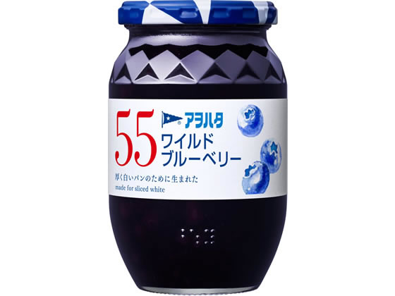 アヲハタ アヲハタ55 ワイルドブルーベリージャム 400g 1個※軽（ご注文単位1個）【直送品】