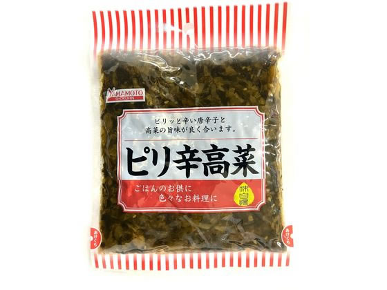山本食品工業 ピリ辛高菜 200g 1個※軽（ご注文単位1個）【直送品】