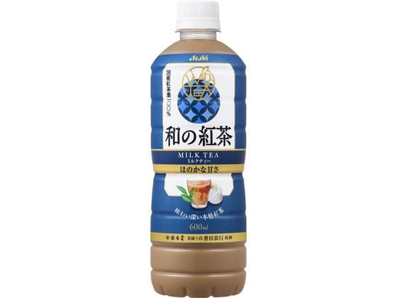 アサヒ飲料 和の紅茶 ミルクティー 600mL 1本※軽（ご注文単位1本）【直送品】