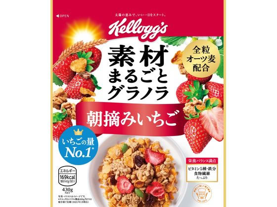 日本ケロッグ 素材まるごとグラノラ 朝摘みいちご 430g 1袋※軽（ご注文単位1袋）【直送品】