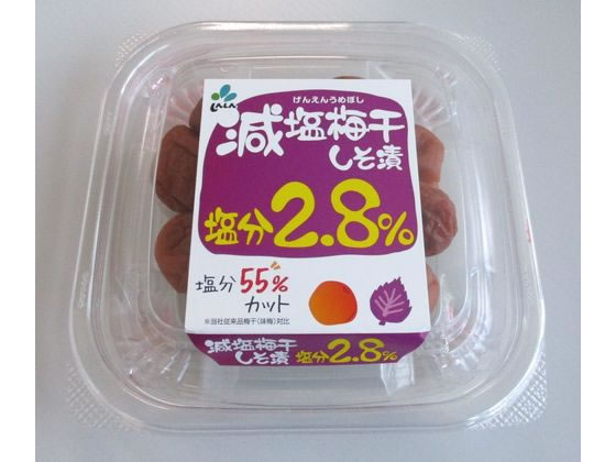 新進 減塩梅干 しそ漬 110g 1個※軽（ご注文単位1個）【直送品】