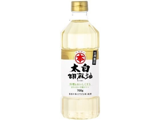 竹本油脂 マルホン 太白 胡麻油 700g 1本※軽（ご注文単位1本）【直送品】
