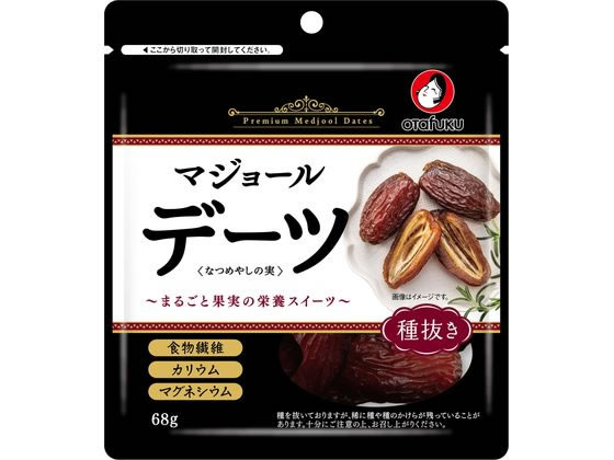 オタフクソース デーツなつめやしの実種抜き 68g ※軽（ご注文単位）【直送品】