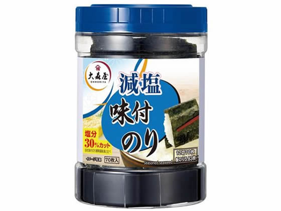 大森屋 減塩味付卓上70 ※軽（ご注文単位）【直送品】
