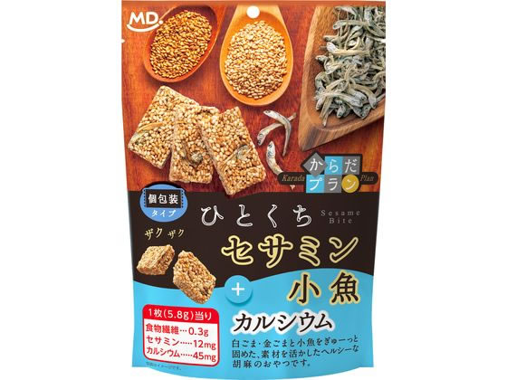 MDホールディングス からだプラン ひとくちセサミン 小魚 ※軽（ご注文単位）【直送品】