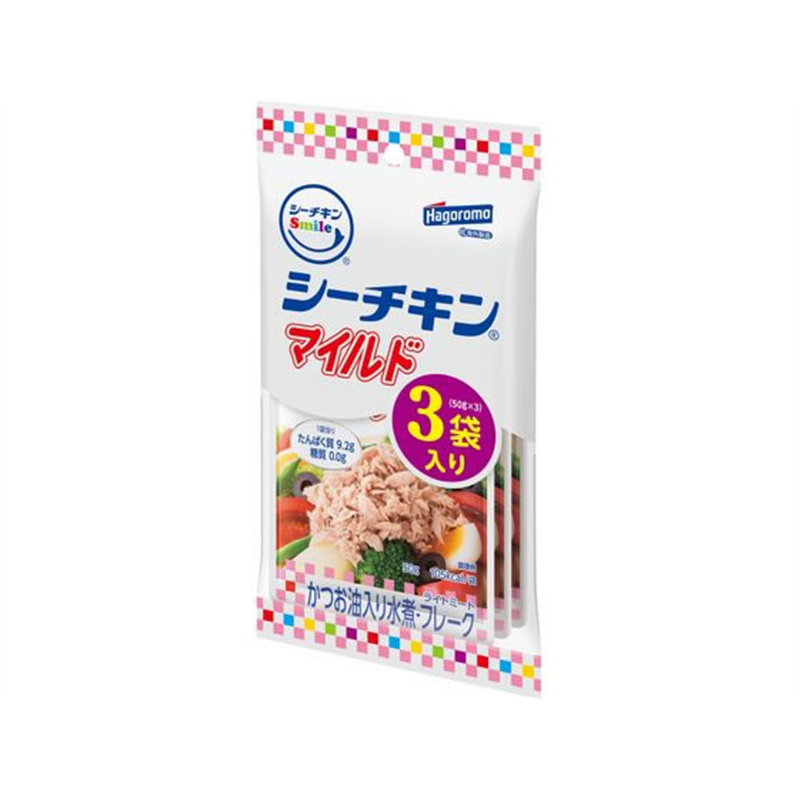 はごろもフーズ シーチキンSmile マイルド 3袋 0141 1パック※軽（ご注文単位1パック）【直送品】